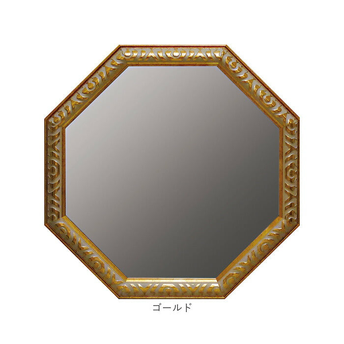 ammirrorll_9_2048x.jpg?v=
