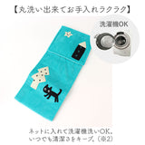 トイレットペーパーホルダー 猫 通販 トイレットペーパーホルダーカバー トイレペーパーホルダーカバー トイレ用ペーパーホルダーカバー トイレットペーパーカバー アツコマタノ atsuko