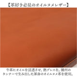 alto バッグ AMSB-1001 アルト 通販 日本製 トートバッグ トートバック トート L メンズ レディース alto. 鞄 A4 B4 大きめ 大容量 レザー 本革 ヌメ革 通勤 通学 ビジネス ギフト 贈り物
