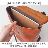 alto リュック AMSB-1006 アルト 通販 日本製 リュックサック デイパック バックパック メンズ レディース alto. 鞄 レザー 本革 ヌメ革 皮 通勤 通学 A4 ビジネス ギフト 贈り物 就職