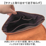 alto リュック AMSB-1006 アルト 通販 日本製 リュックサック デイパック バックパック メンズ レディース alto. 鞄 レザー 本革 ヌメ革 皮 通勤 通学 A4 ビジネス ギフト 贈り物 就職