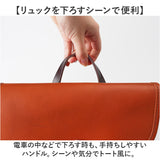 alto リュック AMSB-1006 アルト 通販 日本製 リュックサック デイパック バックパック メンズ レディース alto. 鞄 レザー 本革 ヌメ革 皮 通勤 通学 A4 ビジネス ギフト 贈り物 就職
