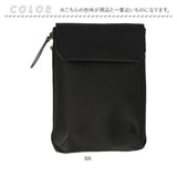 alto バッグ AMSB-1030 アルト 通販 日本製 ショルダーバッグ ショルダーバック ミニショルダーバッグ 斜めがけバッグ レディース メンズ alto. 鞄 小さめ レザー 本革 ヌメ革 縦型 通勤