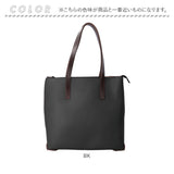 alto アルト トート レザー 通販 日本製 国産 トートバッグ トートバック ファスナートート 手提げ 肩掛け 仕分け 本革 スクエア オイルヌメ シンプル スタンダード ポケットが多い