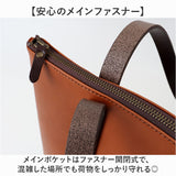 alto アルト トート レザー 通販 日本製 国産 トートバッグ トートバック ファスナートート 手提げ 肩掛け 仕分け 本革 スクエア オイルヌメ シンプル スタンダード ポケットが多い