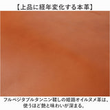 alto アルト トート レザー 通販 日本製 国産 トートバッグ トートバック ファスナートート 手提げ 肩掛け 仕分け 本革 スクエア オイルヌメ シンプル スタンダード ポケットが多い