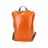 alto バッグ アルト AMSB-1144 通販 日本製 リュック リュックサック デイパック バックパック レザー 革 本革 牛革 大きめ A4 レディース メンズ 通勤 通学 旅行 おしゃれ シンプル 無地