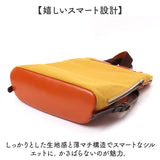 alto バッグ アルト AMSB-1144 通販 日本製 リュック リュックサック デイパック バックパック レザー 革 本革 牛革 大きめ A4 レディース メンズ 通勤 通学 旅行 おしゃれ シンプル 無地