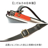 alto バッグ アルト AMSB-1152 通販 日本製 ショルダーバッグ ショルダーバック 斜めがけバッグ レザー 牛革 小さめ A5 レディース メンズ 大人 女子 通勤 通学 旅行 おしゃれ シンプル