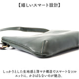 alto バッグ アルト AMSB-1152 通販 日本製 ショルダーバッグ ショルダーバック 斜めがけバッグ レザー 牛革 小さめ A5 レディース メンズ 大人 女子 通勤 通学 旅行 おしゃれ シンプル