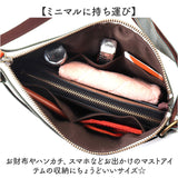 alto バッグ アルト AMSB-1152 通販 日本製 ショルダーバッグ ショルダーバック 斜めがけバッグ レザー 牛革 小さめ A5 レディース メンズ 大人 女子 通勤 通学 旅行 おしゃれ シンプル