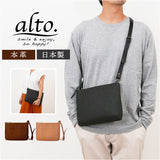 ショルダーバッグ 日本製 通販 alto レザー メンズ レディース 肩掛け ショルダー 斜めがけ レザーバッグ バッグ 斜め掛け おしゃれ 軽量 本革 牛革 ミニショルダー バック きれいめ 無地