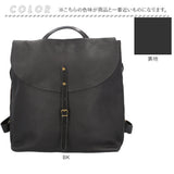 alto リュック AMSB-1700 アルト 通販 日本製 リュックサック デイパック バックパック メンズ レディース alto. 鞄 レザー 本革 ヌメ革 皮 通勤 通学 A4 ビジネス ギフト 就職 入学