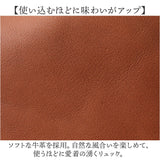 alto リュック AMSB-1700 アルト 通販 日本製 リュックサック デイパック バックパック メンズ レディース alto. 鞄 レザー 本革 ヌメ革 皮 通勤 通学 A4 ビジネス ギフト 就職 入学