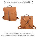alto リュック AMSB-1700 アルト 通販 日本製 リュックサック デイパック バックパック メンズ レディース alto. 鞄 レザー 本革 ヌメ革 皮 通勤 通学 A4 ビジネス ギフト 就職 入学