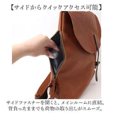 alto リュック AMSB-1700 アルト 通販 日本製 リュックサック デイパック バックパック メンズ レディース alto. 鞄 レザー 本革 ヌメ革 皮 通勤 通学 A4 ビジネス ギフト 就職 入学