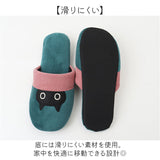 スリッパ 洗える かわいい 通販 ルームシューズ ルームスリッパ 前詰まりスリッパ トイレスリッパ おしゃれ 可愛い コーデュロイ 静音 静か 滑りにくい アツコマタノ atsuko matano