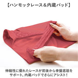 一般医療機器 メディカルコツバンサポーター 通販 骨盤 サポータ 骨盤サポーター サポーター ガードル あったかメディカルコツバンサポーター レディース 尿漏れ 頻尿 尿もれ 対策