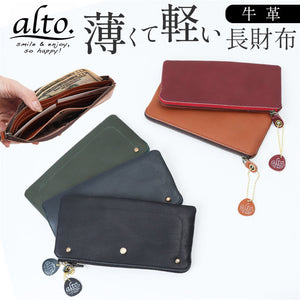 alto 財布 アルト AMSW-0052 通販 日本製 長財布 長サイフ なが財布 小銭入れあり レザー 革 本革 牛革 薄い 薄型 レディース メンズ コンパクト おしゃれ シンプル 無地 女性 男性