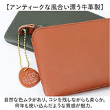 alto 財布 アルト AMSW-0052 通販 日本製 長財布 長サイフ なが財布 小銭入れあり レザー 革 本革 牛革 薄い 薄型 レディース メンズ コンパクト おしゃれ シンプル 無地 女性 男性