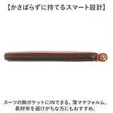 alto 財布 アルト AMSW-0052 通販 日本製 長財布 長サイフ なが財布 小銭入れあり レザー 革 本革 牛革 薄い 薄型 レディース メンズ コンパクト おしゃれ シンプル 無地 女性 男性