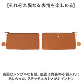 alto 財布 アルト AMSW-0052 通販 日本製 長財布 長サイフ なが財布 小銭入れあり レザー 革 本革 牛革 薄い 薄型 レディース メンズ コンパクト おしゃれ シンプル 無地 女性 男性