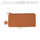 alto 財布 アルト AMSW-0052 通販 日本製 長財布 長サイフ なが財布 小銭入れあり レザー 革 本革 牛革 薄い 薄型 レディース メンズ コンパクト おしゃれ シンプル 無地 女性 男性