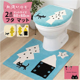 トイレマット 2点セット 通販 トイレカバー トイレフタカバー 洗える トイレ蓋カバー トイレ用マット 60×60 アツコマタノ atsuko matano おしゃれ 可愛い ねこ ネコ 猫グッズ