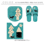 トイレマット 3点セット 通販 トイレカバー トイレフタカバー 洗える トイレ蓋カバー トイレ用マット 60×60 スリッパ トイレスリッパ アツコマタノ atsuko matano おしゃれ 可愛い