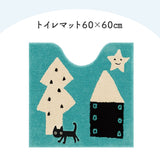 トイレマット 3点セット 通販 トイレカバー トイレフタカバー 洗える トイレ蓋カバー トイレ用マット 60×60 スリッパ トイレスリッパ アツコマタノ atsuko matano おしゃれ 可愛い