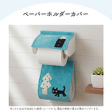 トイレマット 4点セット 通販 トイレカバー トイレフタカバー 洗える トイレ蓋カバー トイレ用マット 60×60 トイレスリッパ トイレットペーパーホルダーカバー