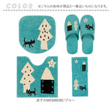 トイレマット 4点セット 通販 トイレカバー トイレフタカバー 洗える トイレ蓋カバー トイレ用マット 60×60 トイレスリッパ トイレットペーパーホルダーカバー