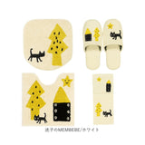 トイレマット 4点セット 通販 トイレカバー トイレフタカバー 洗える トイレ蓋カバー トイレ用マット 60×60 トイレスリッパ トイレットペーパーホルダーカバー