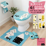 トイレマット 4点セット 通販 トイレカバー トイレフタカバー 洗える トイレ蓋カバー トイレ用マット 60×60 トイレスリッパ トイレットペーパーホルダーカバー