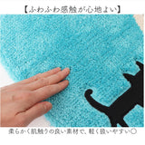 トイレマット 2点セット 通販 トイレカバー トイレフタカバー 洗える トイレ蓋カバー トイレ用マット ロング 80×60 アツコマタノ atsuko matano おしゃれ 可愛い ねこ ネコ 猫グッズ