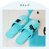 トイレマット 3点セット 通販 トイレカバー トイレフタカバー 洗える トイレ蓋カバー トイレ用マット ロング 80×60 スリッパ トイレスリッパ アツコマタノ atsuko matano おしゃれ