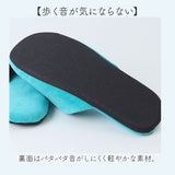 トイレマット 3点セット 通販 トイレカバー トイレフタカバー 洗える トイレ蓋カバー トイレ用マット ロング 80×60 スリッパ トイレスリッパ アツコマタノ atsuko matano おしゃれ