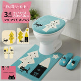 トイレマット 3点セット 通販 トイレカバー トイレフタカバー 洗える トイレ蓋カバー トイレ用マット ロング 80×60 スリッパ トイレスリッパ アツコマタノ atsuko matano おしゃれ