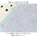 トイレマット 4点セット 通販 トイレカバー トイレフタカバー 洗える トイレ蓋カバー トイレ用マット ロング 80×60 トイレスリッパ トイレットペーパーホルダーカバー