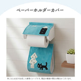 トイレマット 4点セット 通販 トイレカバー トイレフタカバー 洗える トイレ蓋カバー トイレ用マット ロング 80×60 トイレスリッパ トイレットペーパーホルダーカバー