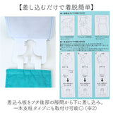 トイレマット 4点セット 通販 トイレカバー トイレフタカバー 洗える トイレ蓋カバー トイレ用マット ロング 80×60 トイレスリッパ トイレットペーパーホルダーカバー