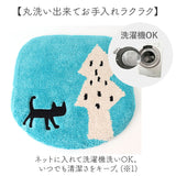 トイレマット 4点セット 通販 トイレカバー トイレフタカバー 洗える トイレ蓋カバー トイレ用マット ロング 80×60 トイレスリッパ トイレットペーパーホルダーカバー