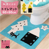 トイレマット 洗える 通販 トイレ用マット トイレ マット おしゃれ 60×60 アツコマタノ ブランド atsuko matano かわいい 可愛い 猫グッズ ネコグッズ ねこ キャラクター