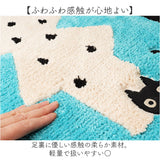 トイレマット ロング おしゃれ 通販 トイレ用マット トイレ マット 洗える 80×60 アツコマタノ ブランド atsuko matano かわいい 可愛い 猫グッズ ネコグッズ ねこ キャラクター