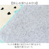 トイレマット ロング おしゃれ 通販 トイレ用マット トイレ マット 洗える 80×60 アツコマタノ ブランド atsuko matano かわいい 可愛い 猫グッズ ネコグッズ ねこ キャラクター