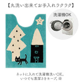 トイレマット ロング おしゃれ 通販 トイレ用マット トイレ マット 洗える 80×60 アツコマタノ ブランド atsuko matano かわいい 可愛い 猫グッズ ネコグッズ ねこ キャラクター