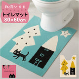 トイレマット ロング おしゃれ 通販 トイレ用マット トイレ マット 洗える 80×60 アツコマタノ ブランド atsuko matano かわいい 可愛い 猫グッズ ネコグッズ ねこ キャラクター