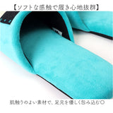 トイレスリッパ おしゃれ かわいい 通販 ルームシューズ スリッパ ルームスリッパ 前詰まりスリッパ 洗濯機 洗える 可愛い 静音 静か アツコマタノ atsuko matano 猫グッズ ネコグッズ