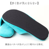 トイレスリッパ おしゃれ かわいい 通販 ルームシューズ スリッパ ルームスリッパ 前詰まりスリッパ 洗濯機 洗える 可愛い 静音 静か アツコマタノ atsuko matano 猫グッズ ネコグッズ