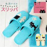 トイレスリッパ おしゃれ かわいい 通販 ルームシューズ スリッパ ルームスリッパ 前詰まりスリッパ 洗濯機 洗える 可愛い 静音 静か アツコマタノ atsuko matano 猫グッズ ネコグッズ